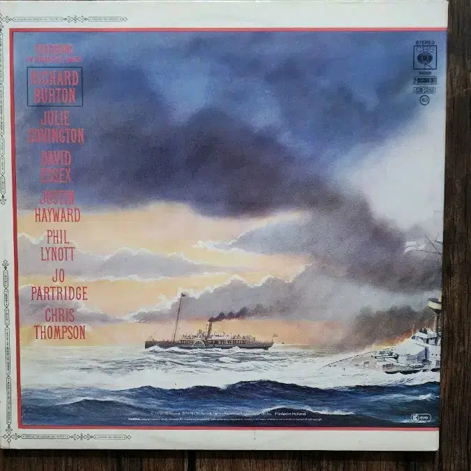[BUNJANG] Jeff Wayne&