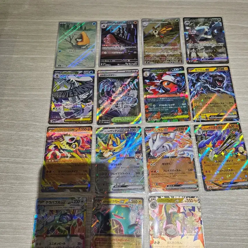 [BUNJANG] Mega Dream EX Japanese Edition Opened Bundle Set (SAR Metacross MA Nuyeoya) / 메가드림ex 일본판 개봉품 일괄판매( SAR 메타크로스 MA 눈여아)
