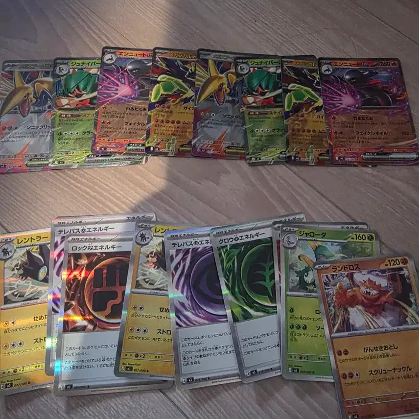 [BUNJANG] Pokemon Card Nihilzero Yukai Japanese SAR + More / 포켓몬 카드 니힐제로 유카이 일판 sar 1장 외 다수