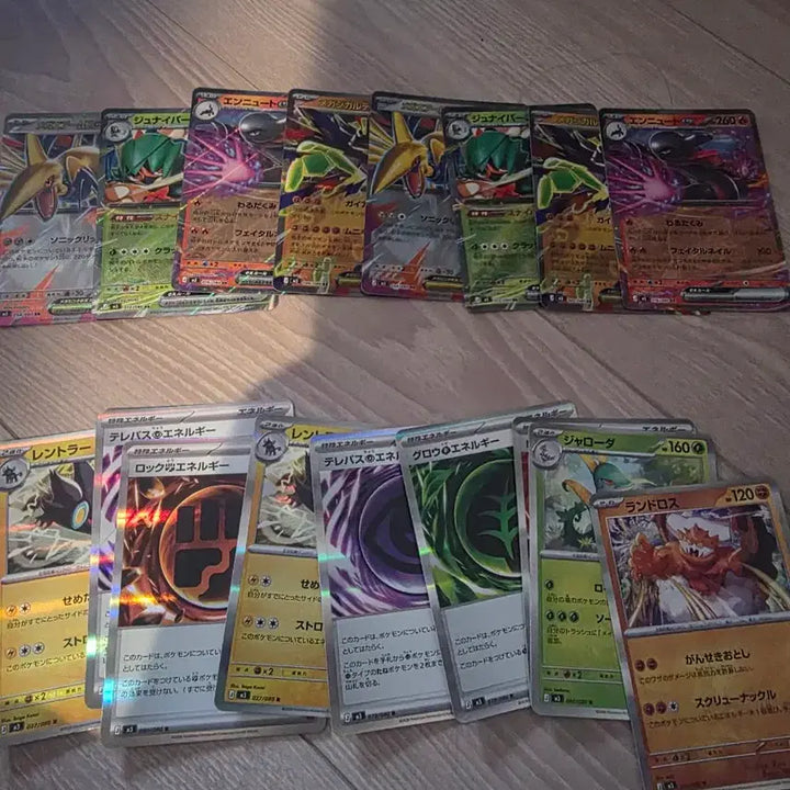 [BUNJANG] Pokemon Card Nihilzero Yukai Japanese SAR + More / 포켓몬 카드 니힐제로 유카이 일판 sar 1장 외 다수