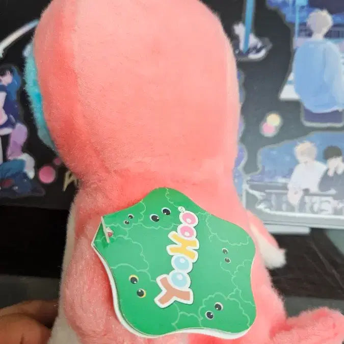 [BUNJANG] YooHoo &amp; Friends Blue Plush / 유후와 친구들 &