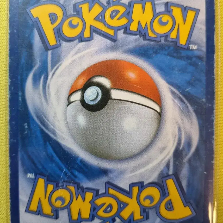 [BUNJANG] Pokemon Promo Cards Bundle Set / (급처) 프로모 카드들 일괄 판매