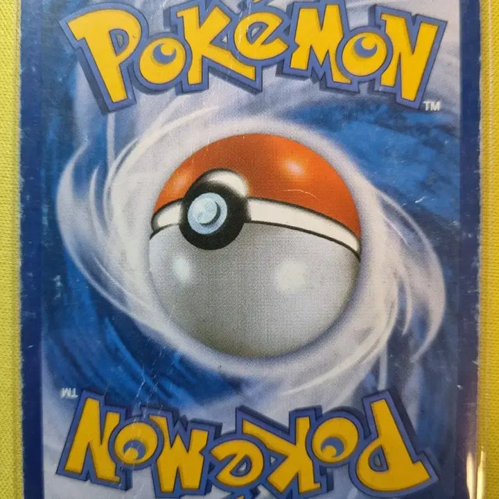 [BUNJANG] Pokemon Promo Cards Bundle Set / (급처) 프로모 카드들 일괄 판매