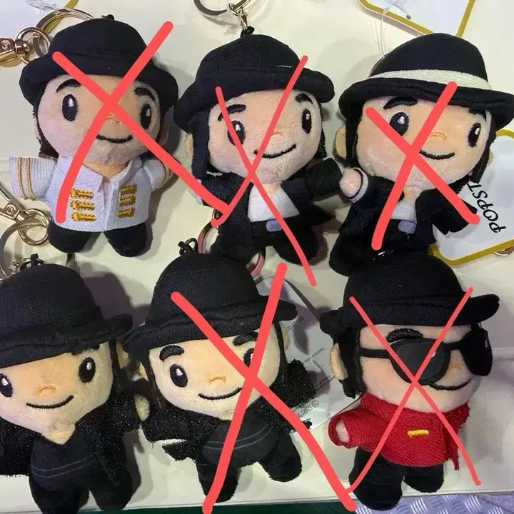 [BUNJANG] Michael Jackson Pop Star Doll Keychain / 마지막매물!!!인기새상품) 초초희귀 마이클잭슨 인형키링 마이클잭슨굿즈