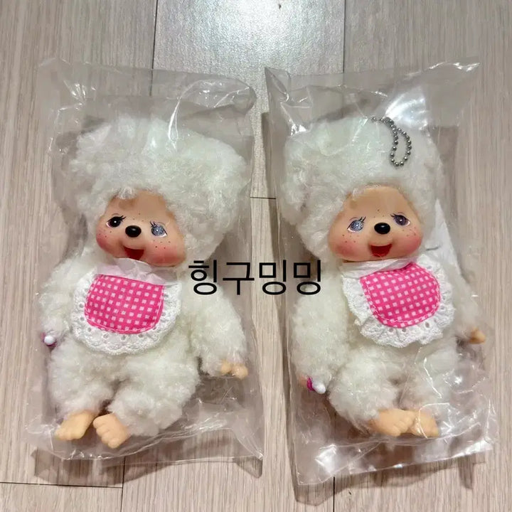[BUNJANG] Chamu Monchhichi Plush / 차무 몬치치 양도합니다