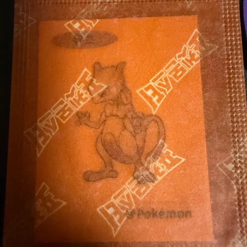 [BUNJANG] Mewtwo Sticker / 뮤츠 띠부실