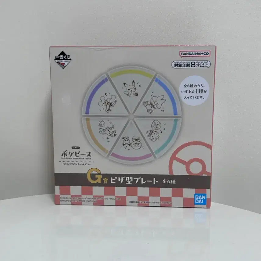 [SOLD OUT] 포켓몬 이치방쿠지 G상 냐스퍼 나몰빼미