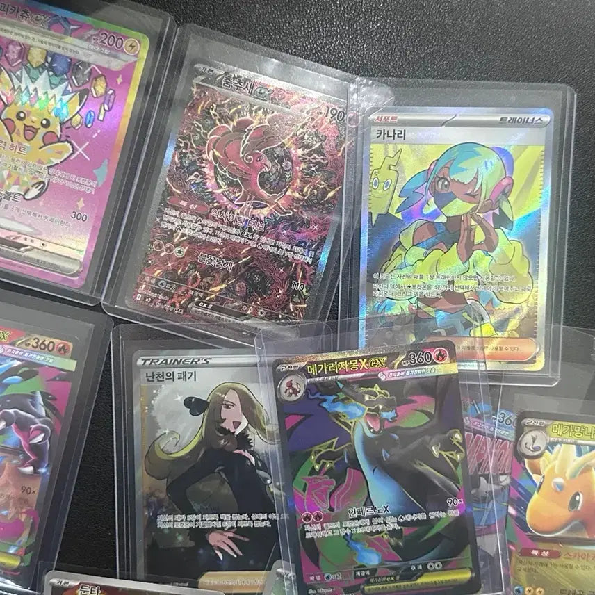 [BUNJANG] Pokemon Card Bundle Set - Pikachu SAR Included / 포켓몬카드 일괄판매 피카츄sar 포함