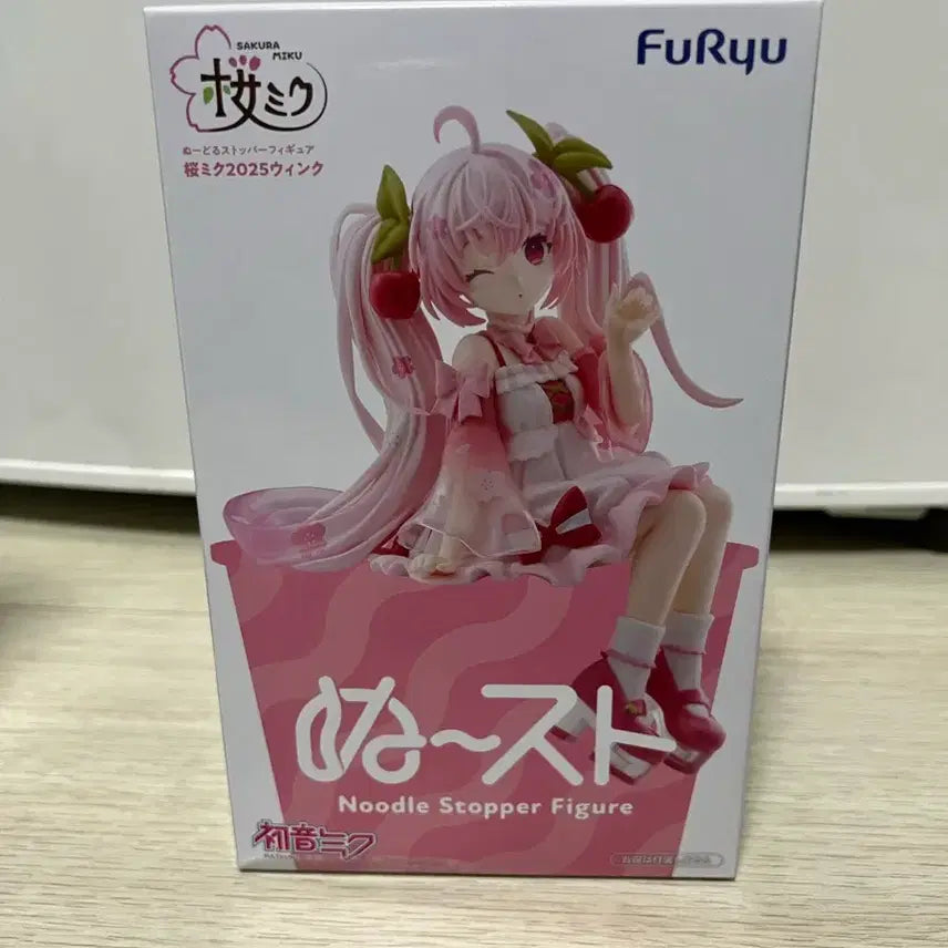 [BUNJANG] FURYU Hatsune Miku Noodle Stopper Figure Sakura Miku Wink Version / 후류 하츠네 미쿠 누들 스토퍼 피규어