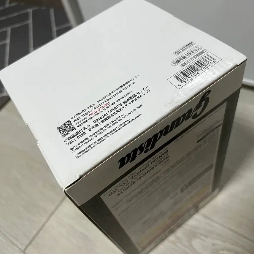 [BUNJANG] Bandai Grandista JJK Naoya Figure / 반다이 Grandista 젠인 나오야 피규어