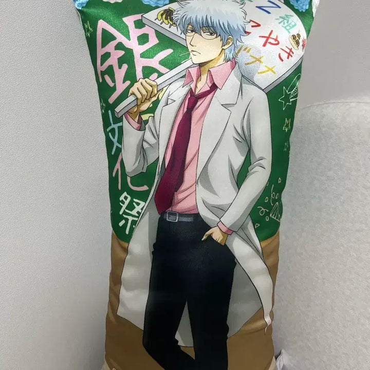 [BUNJANG] Gintama Shinpachi Dakimakura / 마지막 할인)) 은혼 삼젯 긴파치 긴토키 다키마쿠라(가격 변동 x)