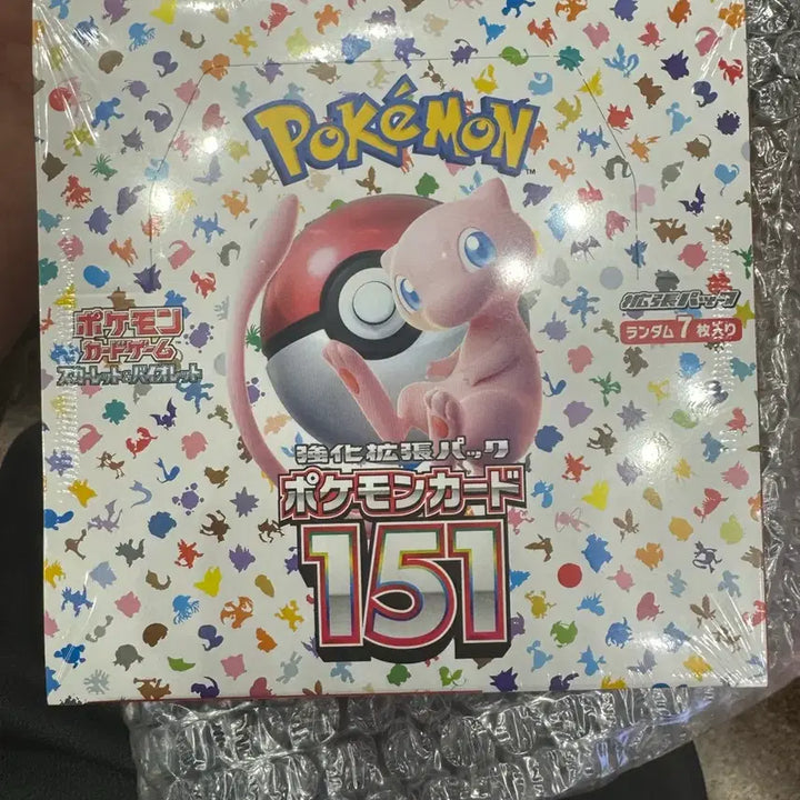 [BUNJANG] Pokemon Card 151 Special Edition Box / 포켓몬 카드 151 스페셜 에디션