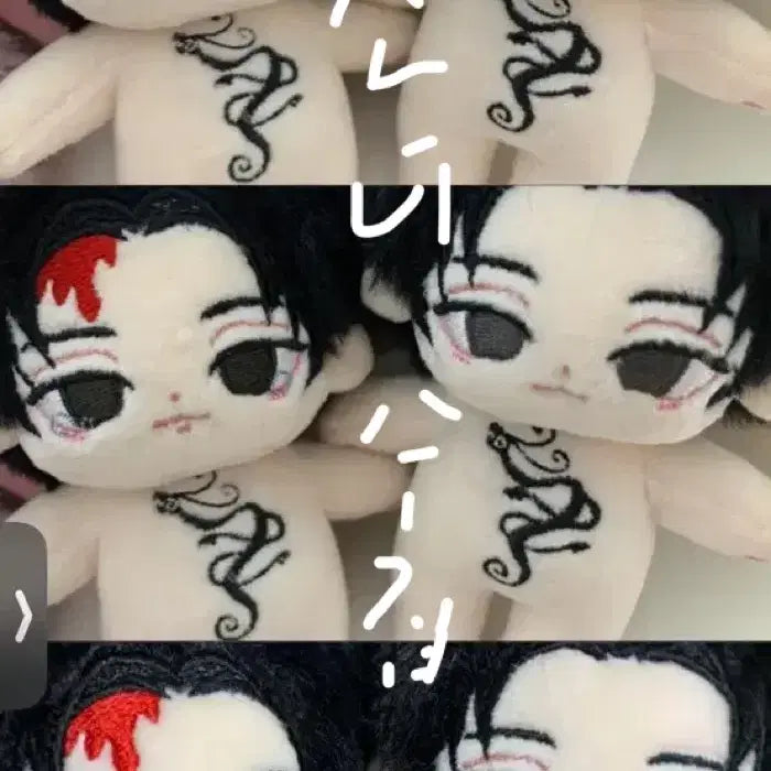[BUNJANG] Tokyo Revengers Mikey 10cm Custom Plush Doll / 도쿄리벤저스 도리벤 필리핀 마이키 10cm 속성솜인형