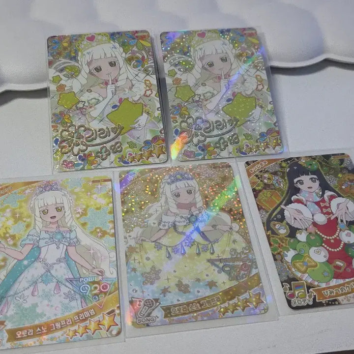 [BUNJANG] I-Free Liliah Bundle Set Cards / 아이프리 리리아 카드 일괄