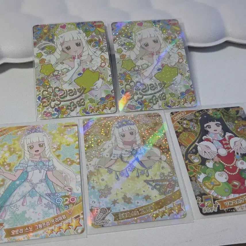 [BUNJANG] I-Free Liliah Bundle Set Cards / 아이프리 리리아 카드 일괄