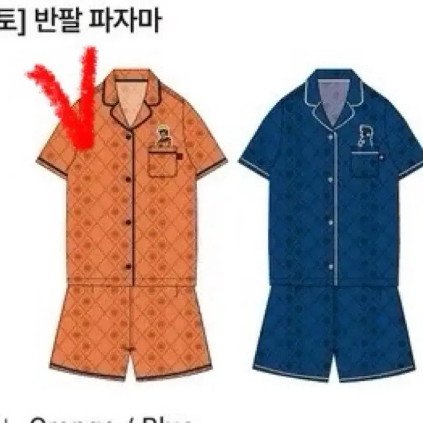 [SOLD OUT] 스파오 나루토 잠옷 XL사이즈