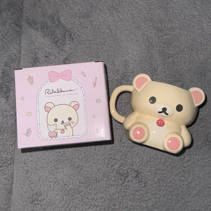 [BUNJANG] Rilakkuma Makeup Series Korilakkuma Mug Cup / 리락쿠마 메이크업 시리즈 코리락쿠마 머그컵 판매
