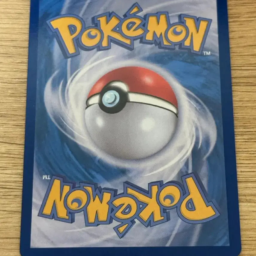 [BUNJANG] Squirtle, Charmander AR Card Bundle Set / 꼬부기,파이리ar 일괄