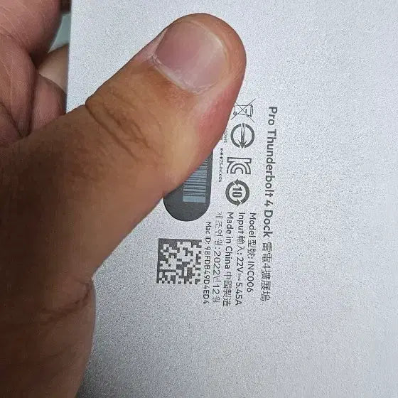 [BUNJANG] Belkin Thunderbolt 4 Dock Pro / (네고O)벨킨 썬더볼트4 독 프로 INCOO6 판매합니다.