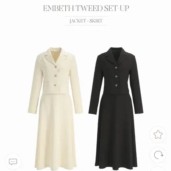 [BUNJANG] Attrangs Tweed Jacket &amp; Long Skirt Set / 급처 세트)아뜨랑스 하객룩 트위드자켓 롱스커트 블랙