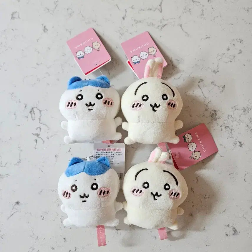 [BUNJANG] Monchichi Hachware Usagi 2-Type Set / 먼작귀 치이카와 콩눈 2종 세트 하치와레 우사기 새상품