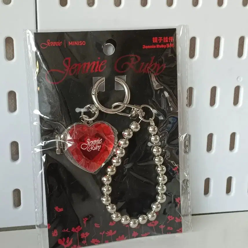 [BUNJANG] BLACKPINK Jennie x MiniSo Ruby Mirror Keyring / 블랙핑크 제니 x 미니소 팝업 제니 루비 거울 키링