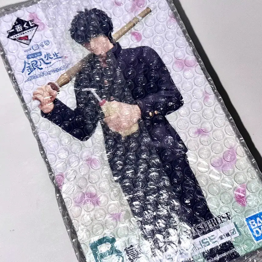 [BUNJANG] Gintama Hijikata Toushirou Ichiban Kuji B Prize Figure (Sealed) / 미개봉) 은혼 삼젯 히지카타 제일복권 이치방쿠지 b상 피규어