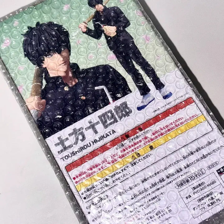 [BUNJANG] Gintama Hijikata Toushirou Ichiban Kuji B Prize Figure (Sealed) / 미개봉) 은혼 삼젯 히지카타 제일복권 이치방쿠지 b상 피규어