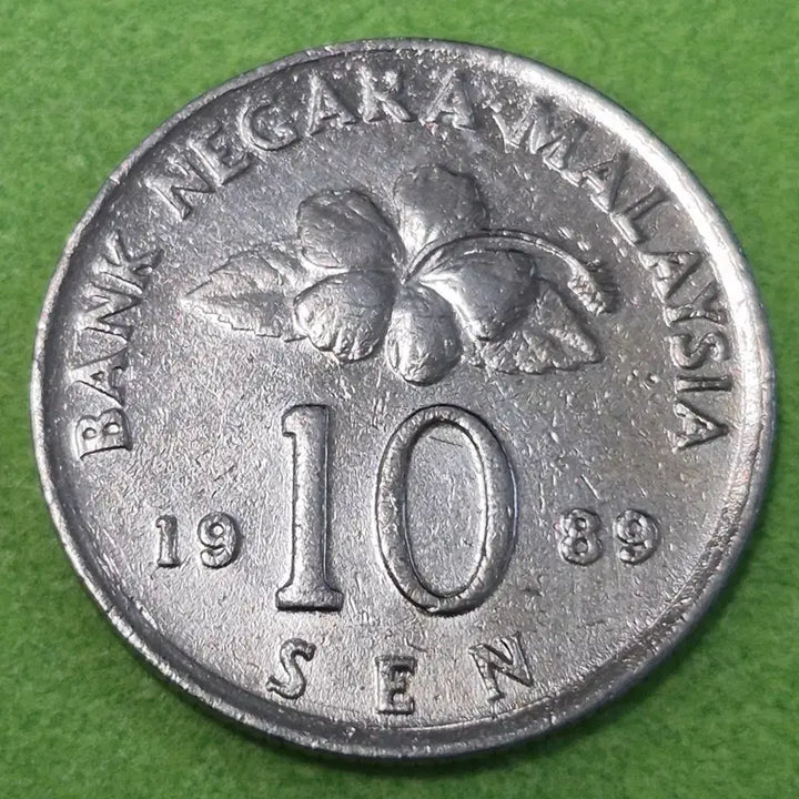 [BUNJANG] 1989 Malaysia 10 Cent Coin / 1989 말레이시아 10센 동전 M3665
