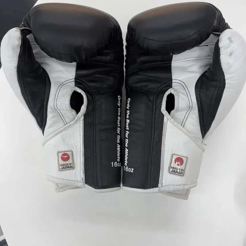 [BUNJANG] Adidas 16oz Boxing Gloves / 아디쇼리 16온스