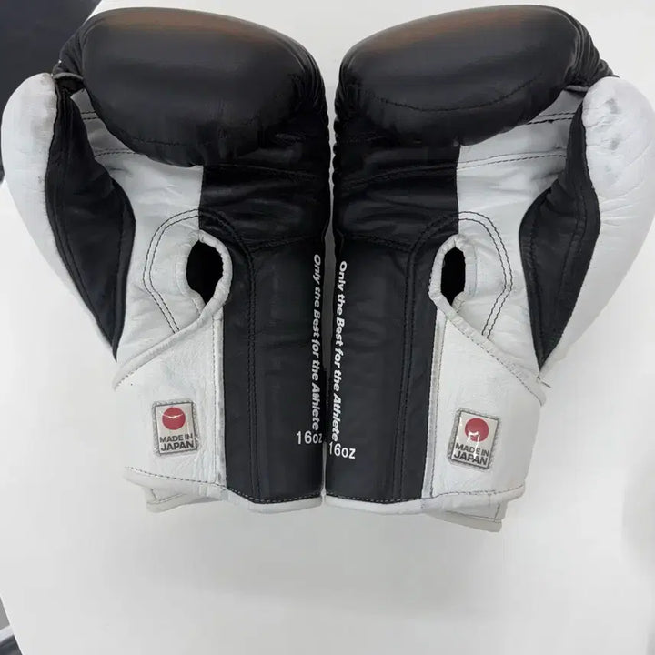 [BUNJANG] Adidas 16oz Boxing Gloves / 아디쇼리 16온스