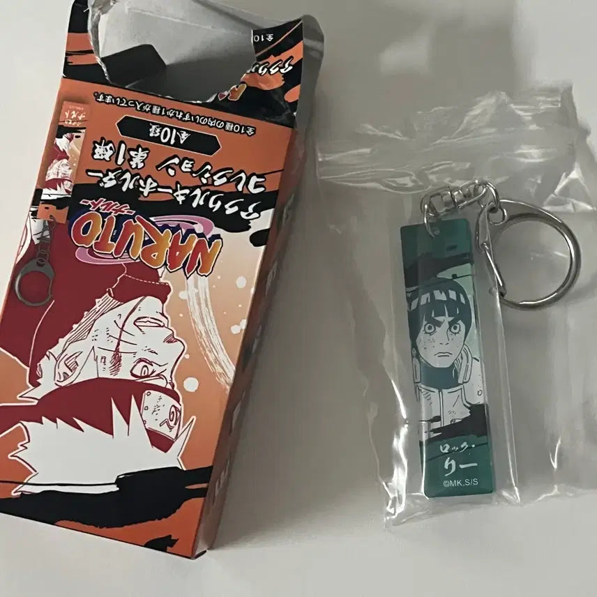 [BUNJANG] Naruto Jump Shop Original Drawing Keyring Rock Lee / 나루토 점프샵 원화 키링 록리