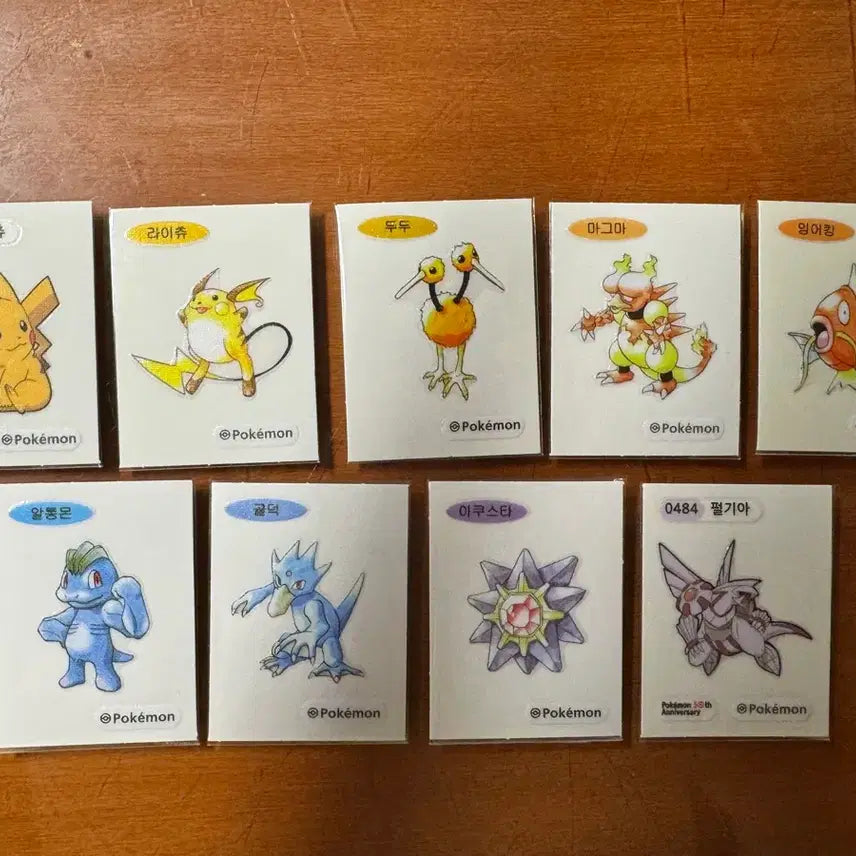[BUNJANG] Pokemon 30th Anniversary Sticker Collection / 포켓몬 30주년 띠부씰 팝니다 :-)