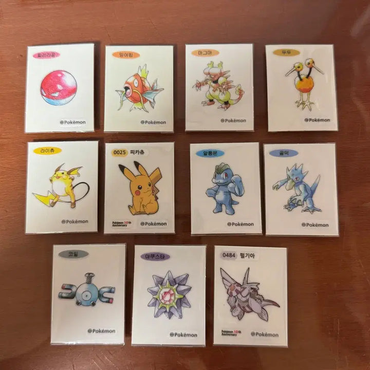 [BUNJANG] Pokemon 30th Anniversary Sticker Collection / 포켓몬 30주년 띠부씰 팝니다 :-)