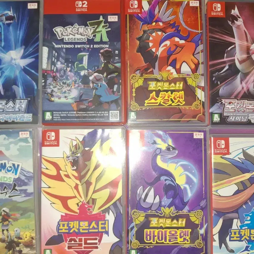 [BUNJANG] Nintendo Switch Pokemon Game Bundle / 포켓몬스터 스위치 칩 통으로 판매합니다