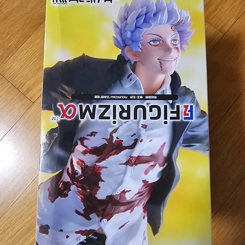 [BUNJANG] Jujutsu Kaisen Figure / 주술회전 피규어