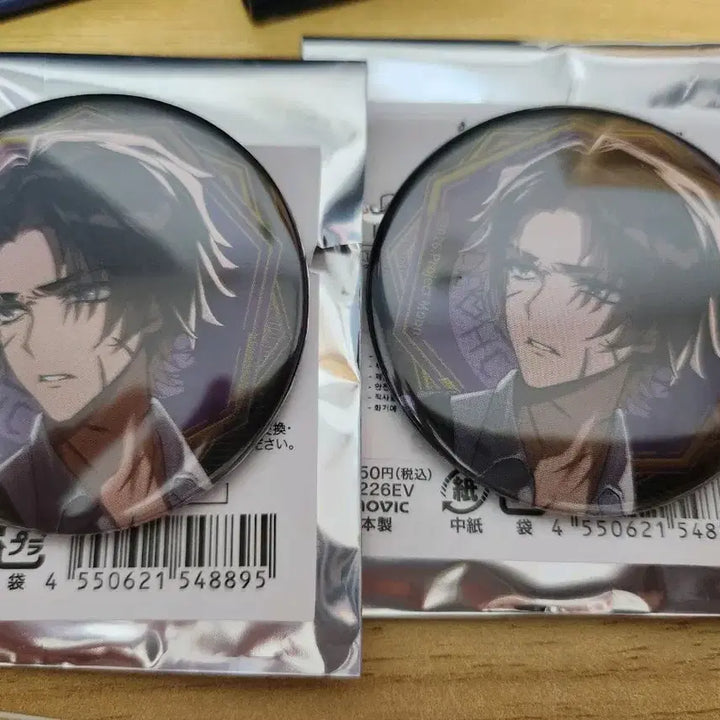 [BUNJANG] Limbus Company Heathcliff Can Badge Set / 림버스컴퍼니 히스클리프 캔뱃지 2개