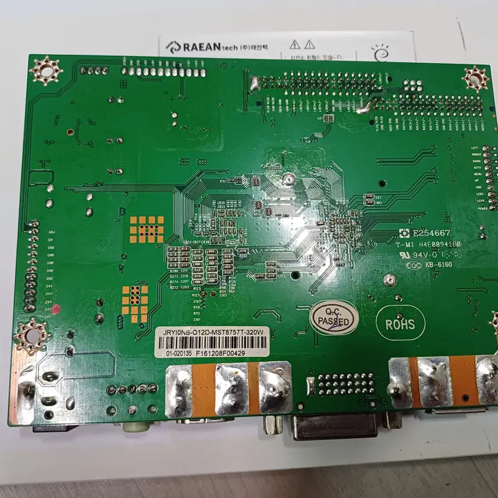 [BUNJANG] Raantech 32-inch Monitor REX-32F144 Motherboard MST9XGD-WV0 / 래안텍 32인치 모니터 REX-32F144 메인보드 MST9XGD-WV0