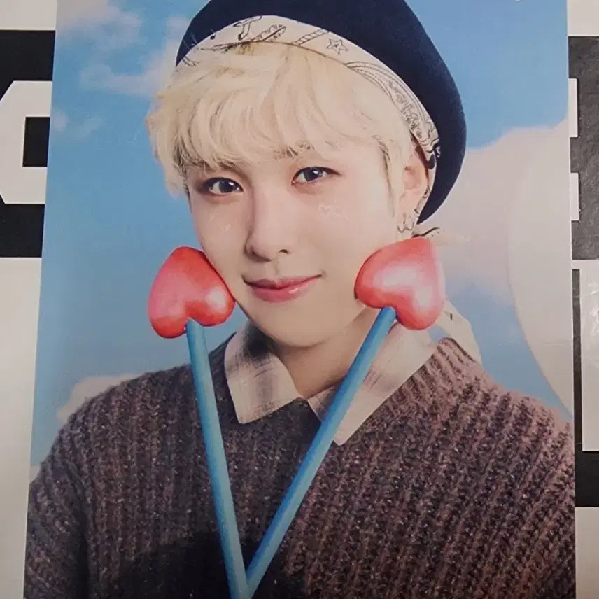 [BUNJANG] NexG Huei Postcard / 넥스지 휴이 트레카