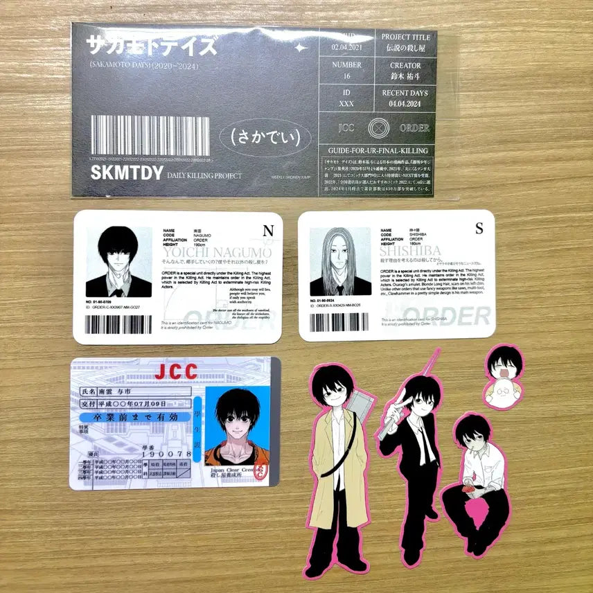 [BUNJANG] Sakamoto Days Nagumo &amp; Shikiba Paper Goods Bundle Set / 사카데이 사카모토 데이즈 나구모 굿즈 일괄 양도