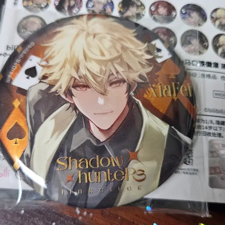 [BUNJANG] Link Click! Shao Fei 75mm Tin Badge / 시광대리인 샤페이 75mm 캔뱃지