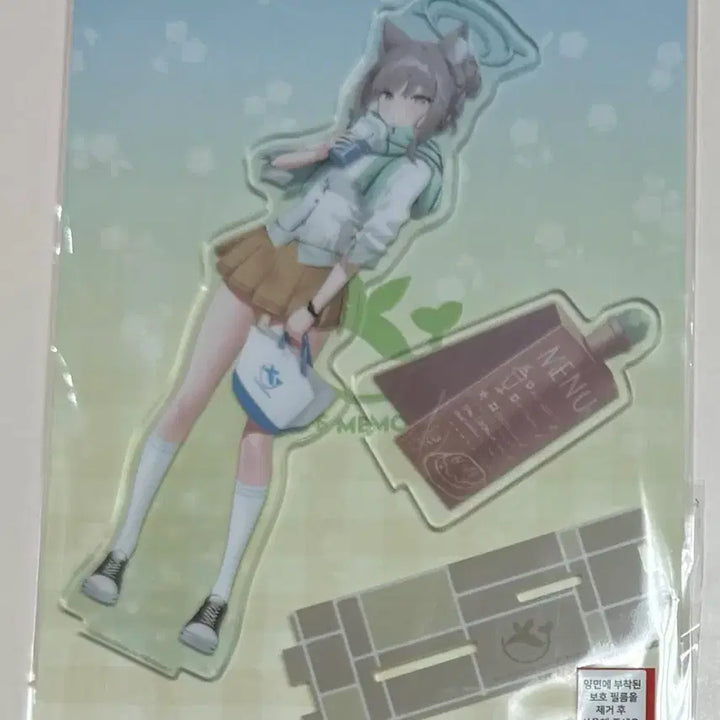 [BUNJANG] Blue Archive Memorial Sirocco Acrylic Stand / 블루아카이브 카페 메모리얼 시로코 아크릴 스탠드