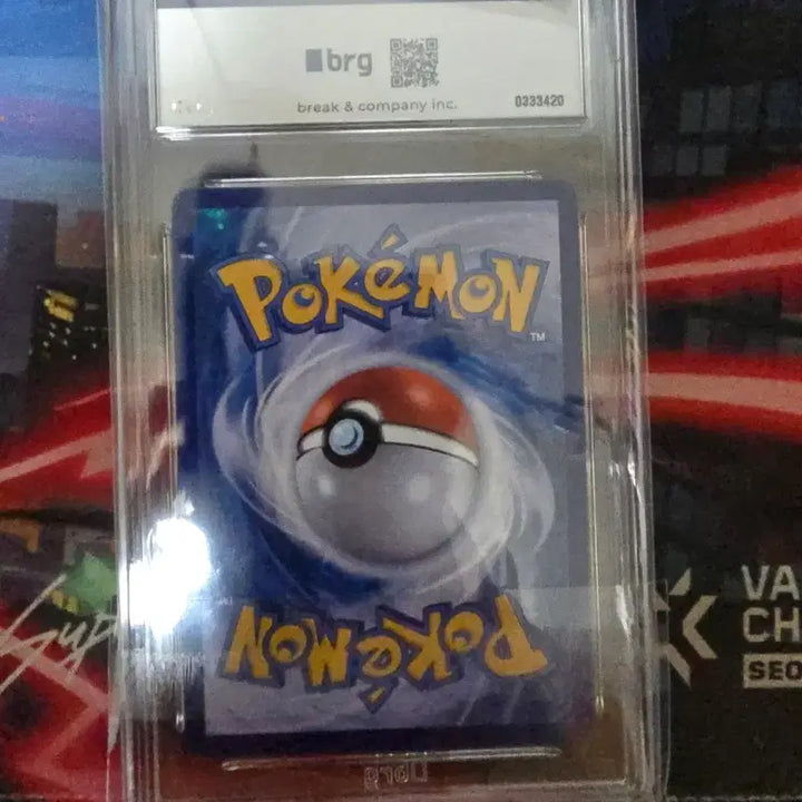 [SOLD OUT] 레시라무 bwr (급처)