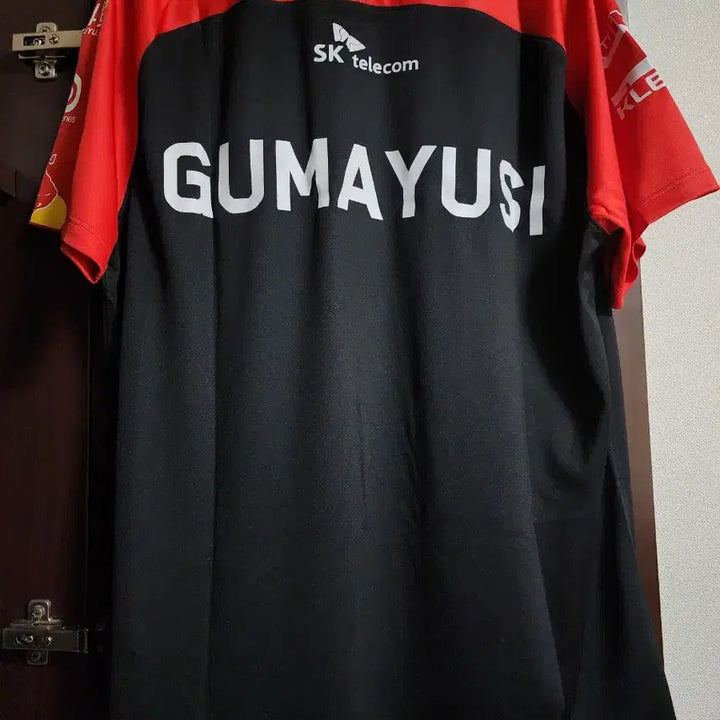 [BUNJANG] T1 Gumayusi 2022 Nike Jersey XL / 2022 T1 티원 구마유시 유니폼