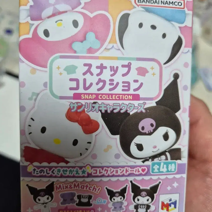 [BUNJANG] Bandai Namco Megahouse Sanrio Snap Collection POCHACO Figure / 반다이남코 메가하우스 산리오 스냅컬렉션 포차코 피규어 새상품