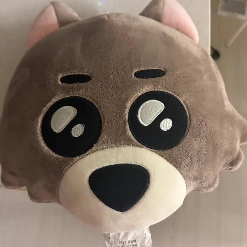 [BUNJANG] Myungmyung Ppenekdo Doll / 명명이 쁘넥도 인형