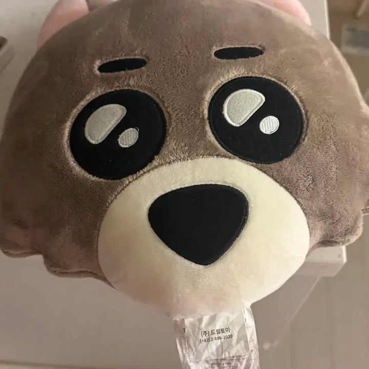 [BUNJANG] Myungmyung Ppenekdo Doll / 명명이 쁘넥도 인형