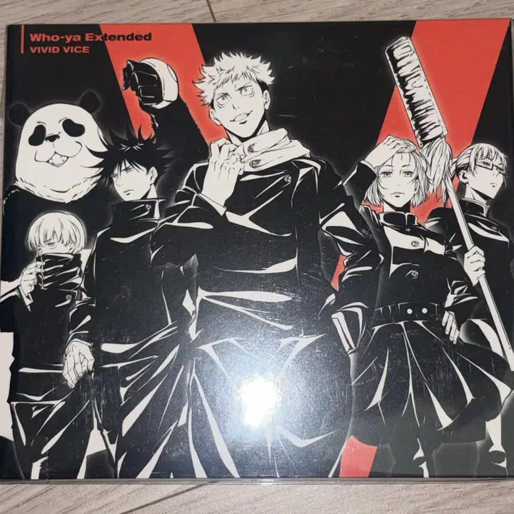 [BUNJANG] Jujutsu Kaisen Vivid Vice Album / 주술회전 vivid vice 앨범