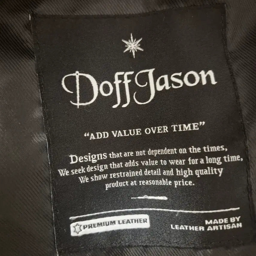 [BUNJANG] Dope Jason Lambskin Leather Jacket XL / 도프제이슨 램스킨 가죽자켓 xl