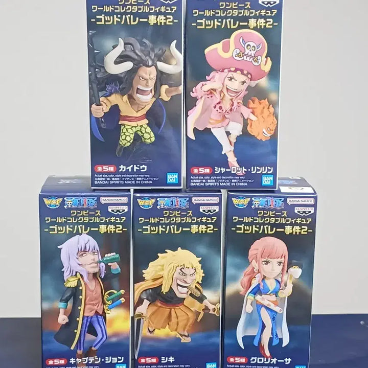[BUNJANG] One Piece World Collectable Figure Rocks Pirates God Valley Vol. 2 Set (5 Types) / (원피스 월콜) 미개봉 록스 해적단 5종 세트 갓밸리 2탄 피규어 판매